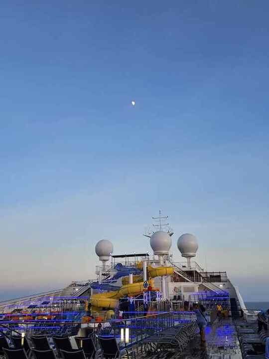 Trip photo 39