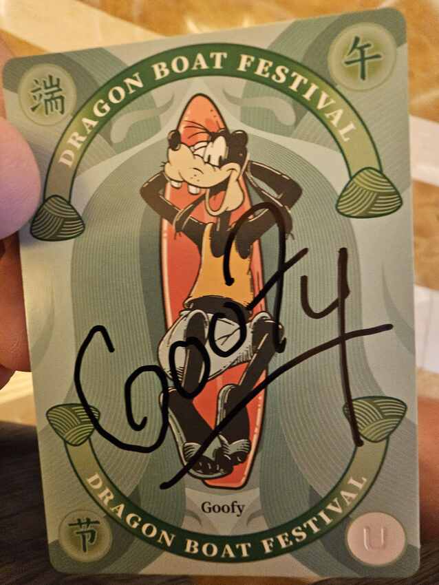 Disney Fantasy trip photo 27